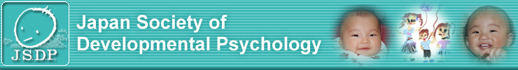 Japan Society of Developmental Psychology